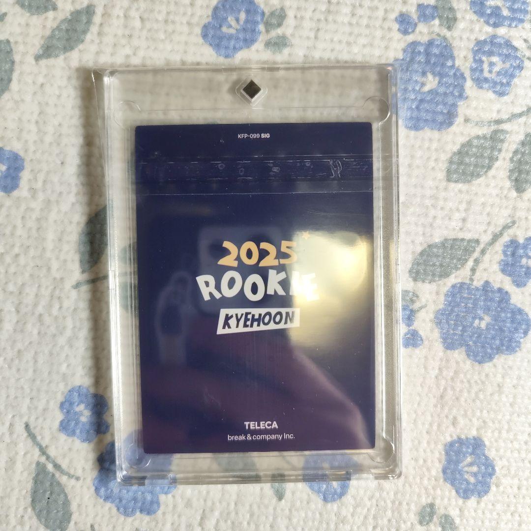 テレカ TELECA 2025 K-POP キーフーン KFP-099 SIG