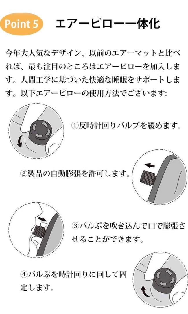 自動膨張式高反発高密度ウレタンフォームマットレス：レッド