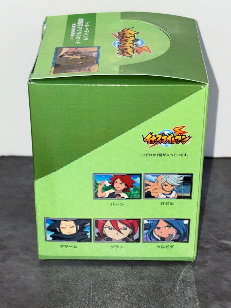 イナズマイレブン　トレーディング　場面写アクリルカード　脅威の侵略者編　BOX