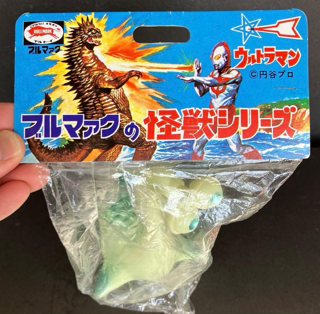 ブルマァク ナメゴン　蓄光　M1号　復刻品　未開封
