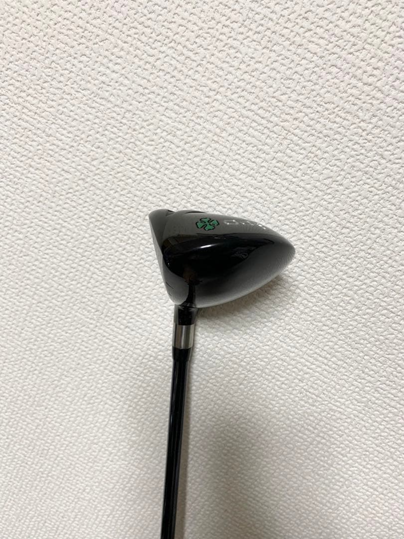 バルド TTX 3U 21°