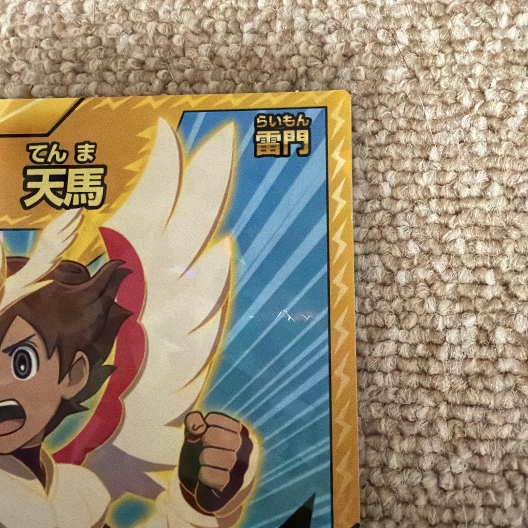 希少　レア　松風天馬　魔神ペガサスアーク イナズマイレブンGO BIGカード