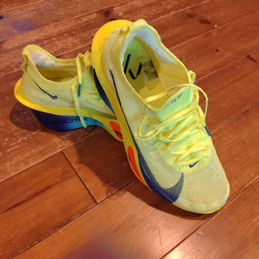 NIKE　Alpha Fly3 イエロー　アルファフライ3