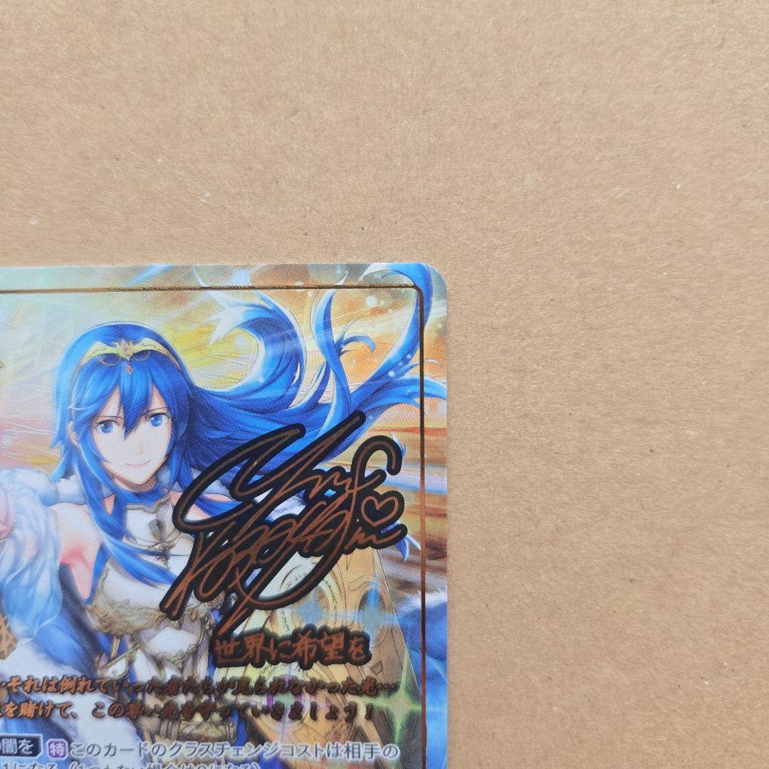 ファイアーエムブレム サイファ ルキナ SR+ サイン
