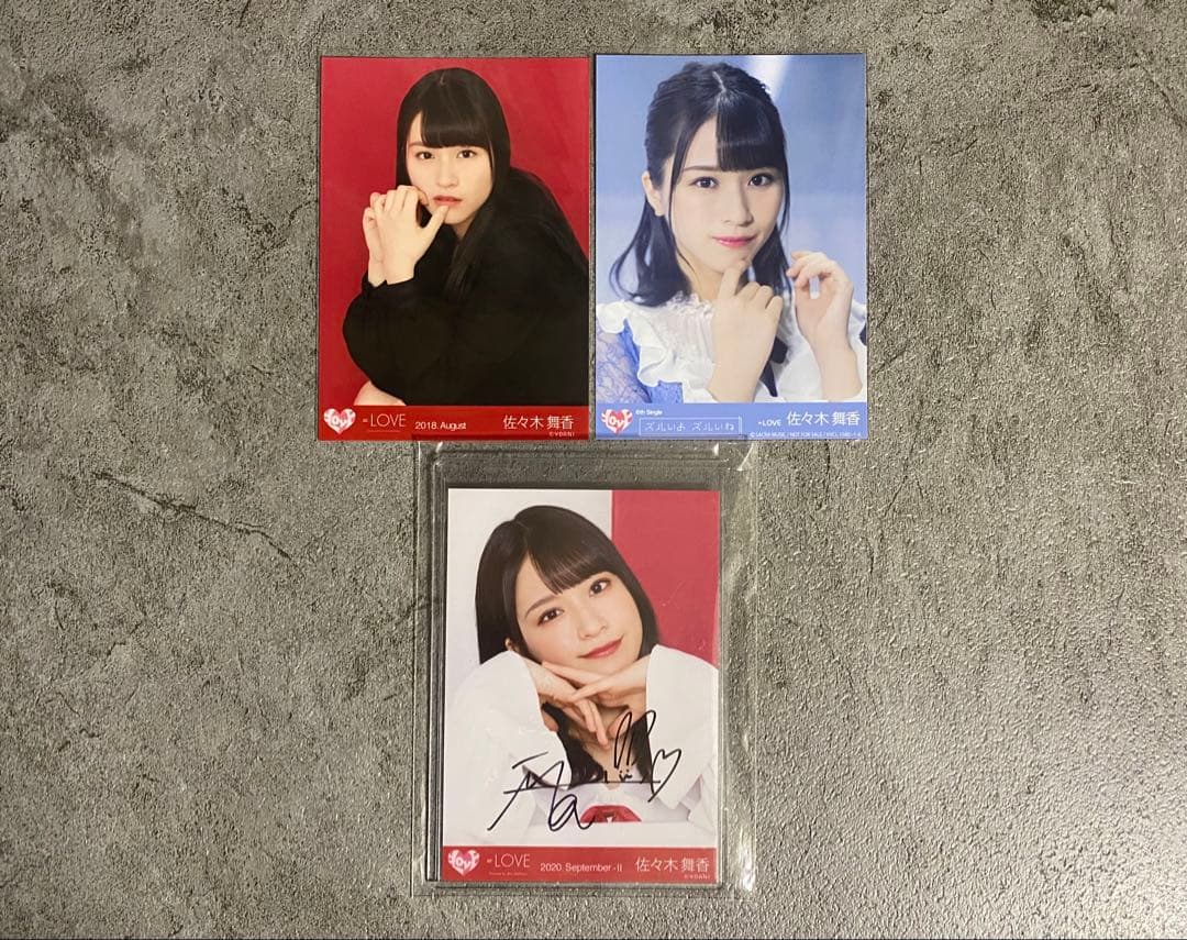 ＝LOVE イコラブ 生写真 佐々木舞香 まとめ売り