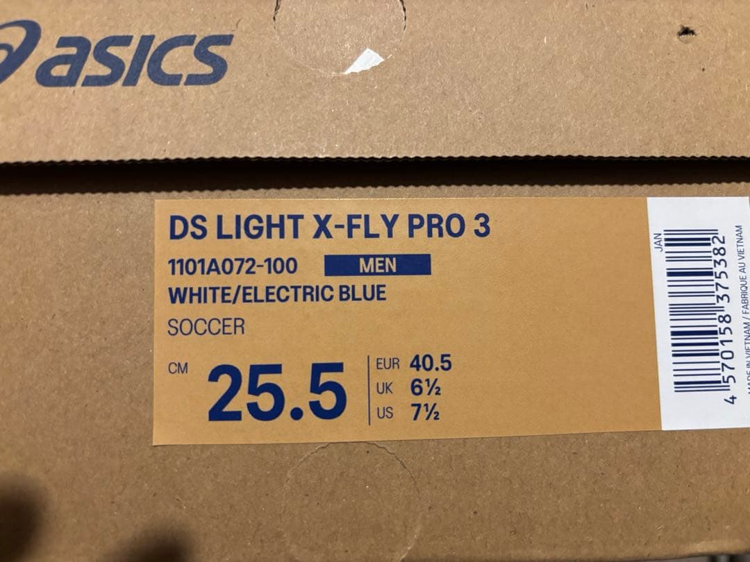 アシックスサッカースパイク　DS LIGHT X-fLY PRO3 25.5cm