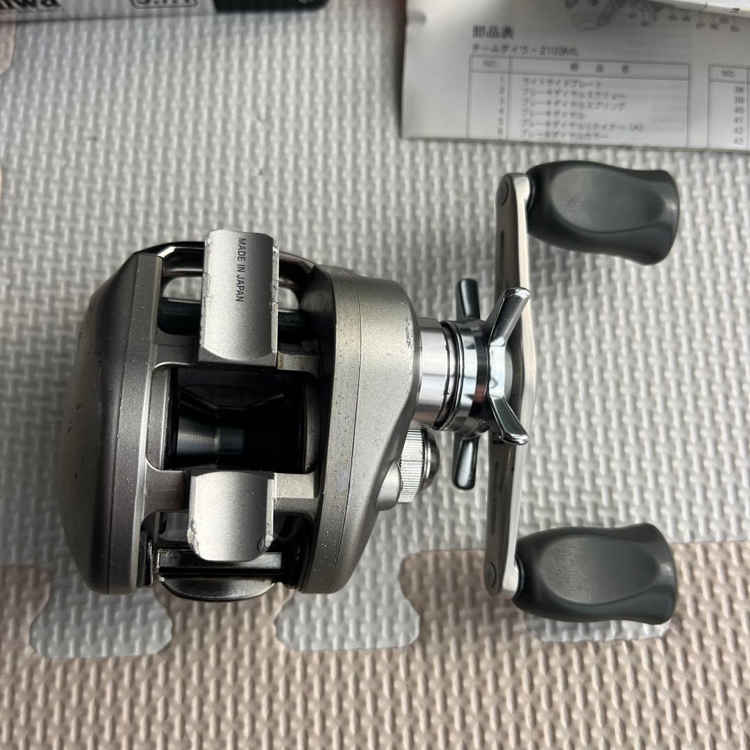 ダイワ チームダイワZ 103ML TEAM DAIWA-Z TD-Z