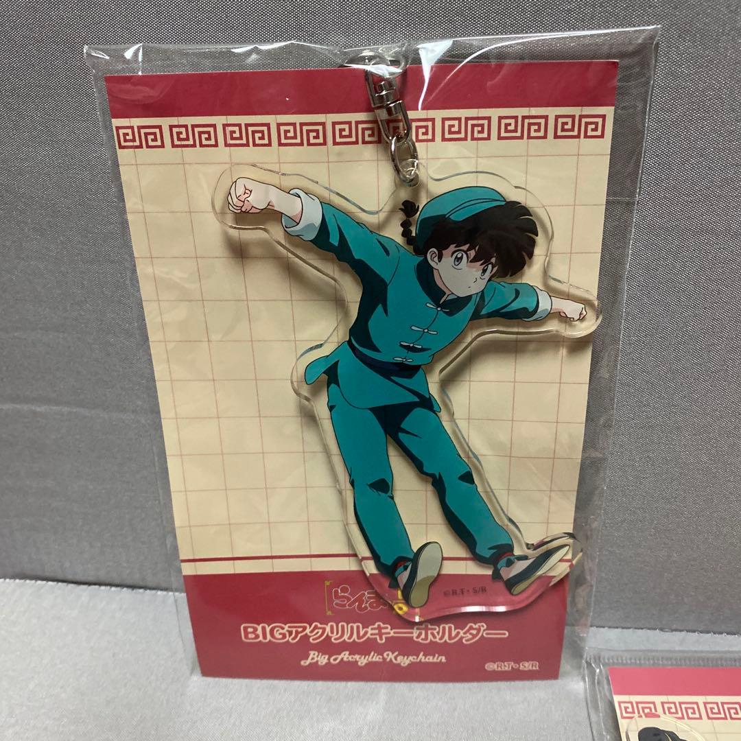 【新品未開封】らんま1/2 BIGアクリルキーホルダー 6個セット