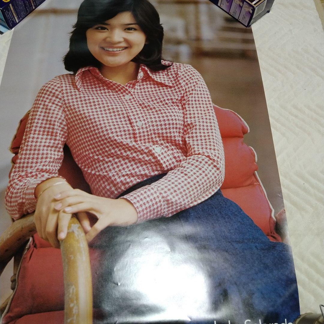 激レア桜田淳子 大判ポスター