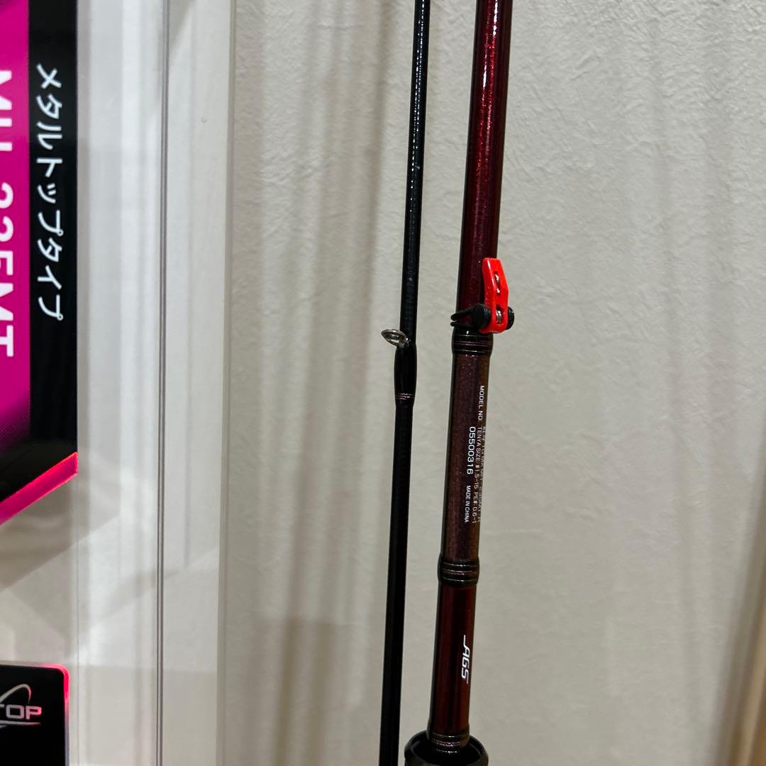 ダイワ　紅牙　テンヤゲームMX MH-235MT メタルトップ