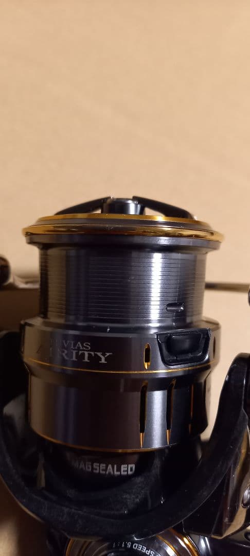 ダイワ　21ルビアスエアリティFCLT2500S