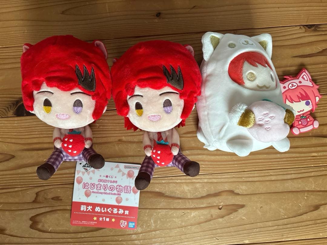 すとぷりグッズまとめ売り