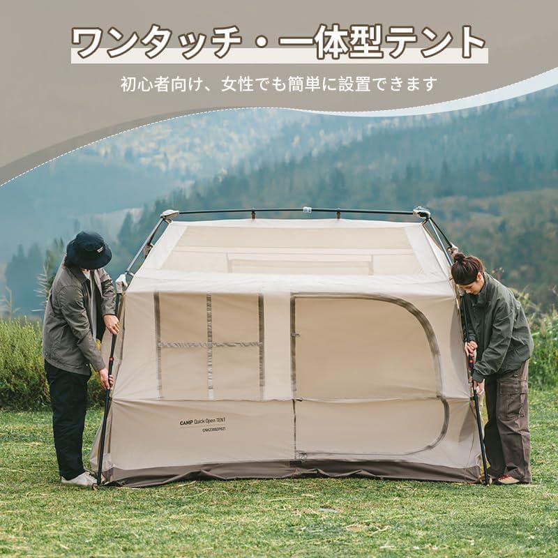 Naturehike公式ショップ ワンタッチ テント Ti Black新型素材
