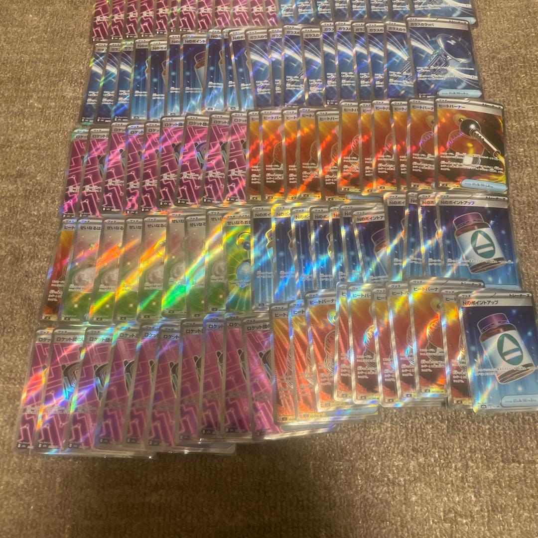 【格安】ポケモンカード グッズ スタジアム SR 100枚セット ⑤