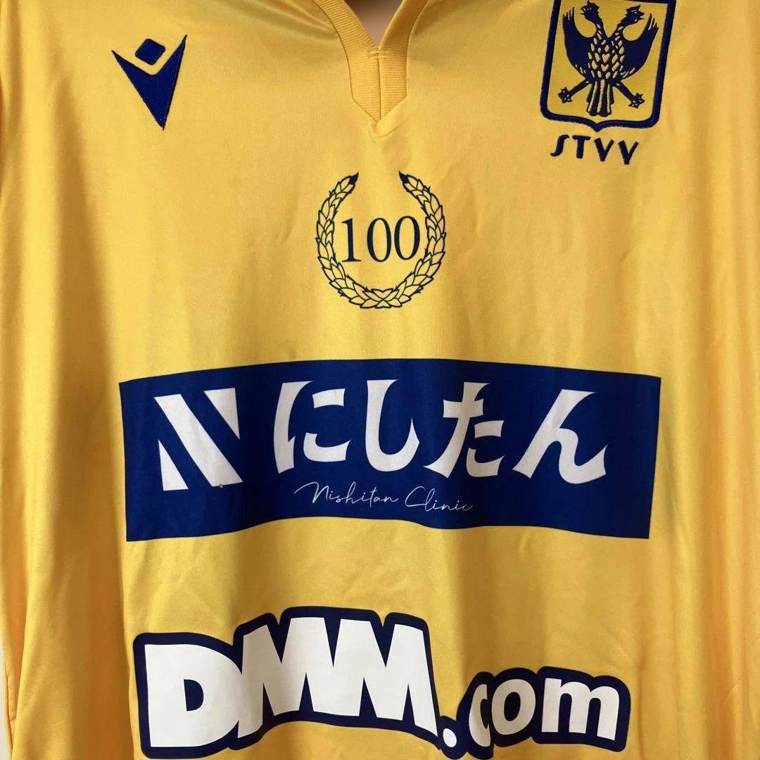 シント＝トロイデンVV ユニフォームXL
