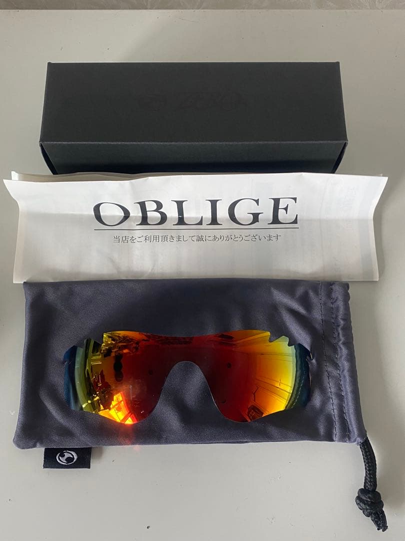 Oakley オークリー レーダーロックパス カーボン柄 替えレンズ付き