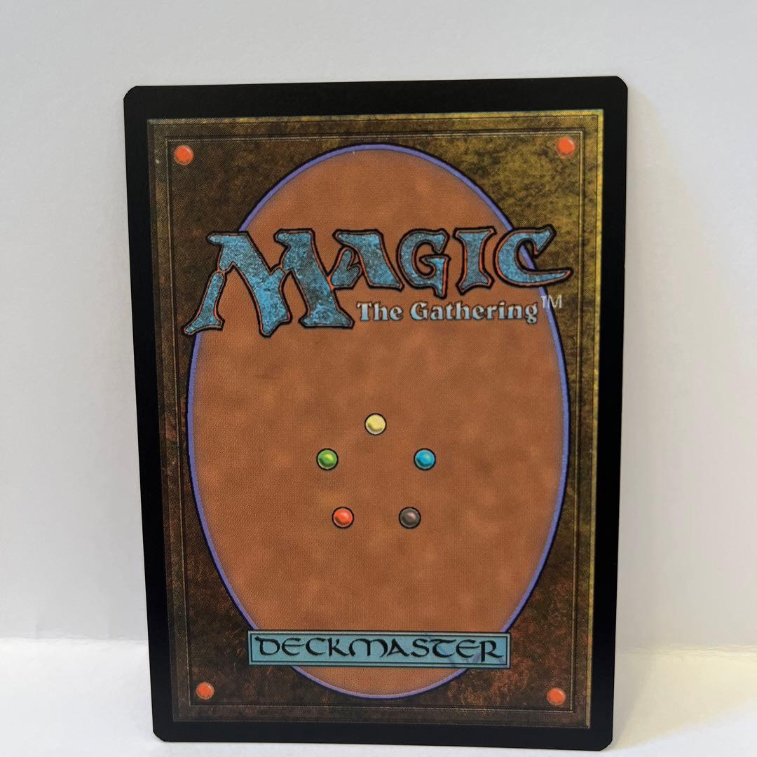 mtg 始祖ドラゴン