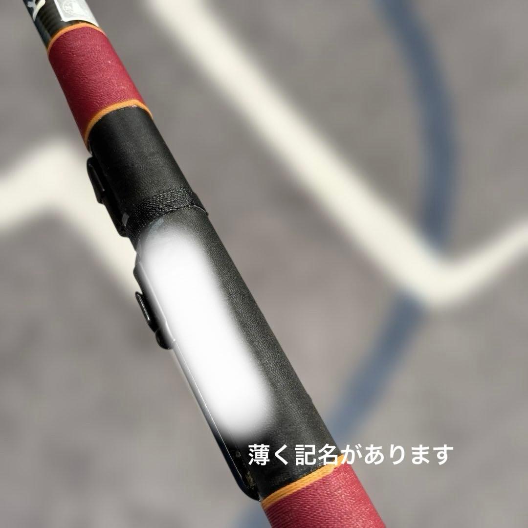 がま磯　2号　5.6メートル