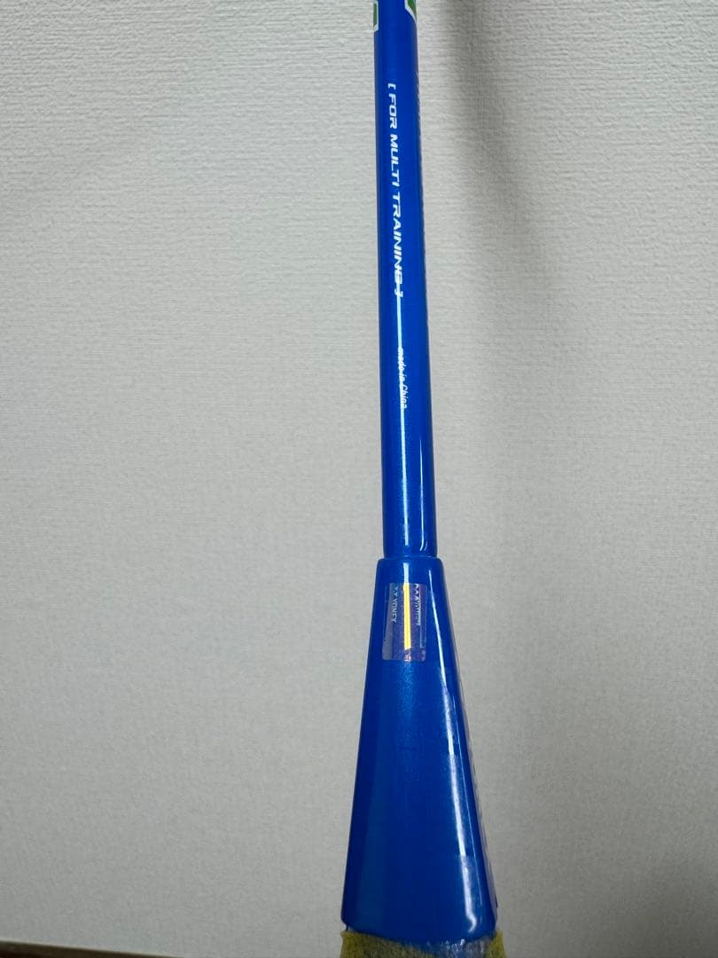 ヨネックス トレーニングラケット アイソメトリック TR1