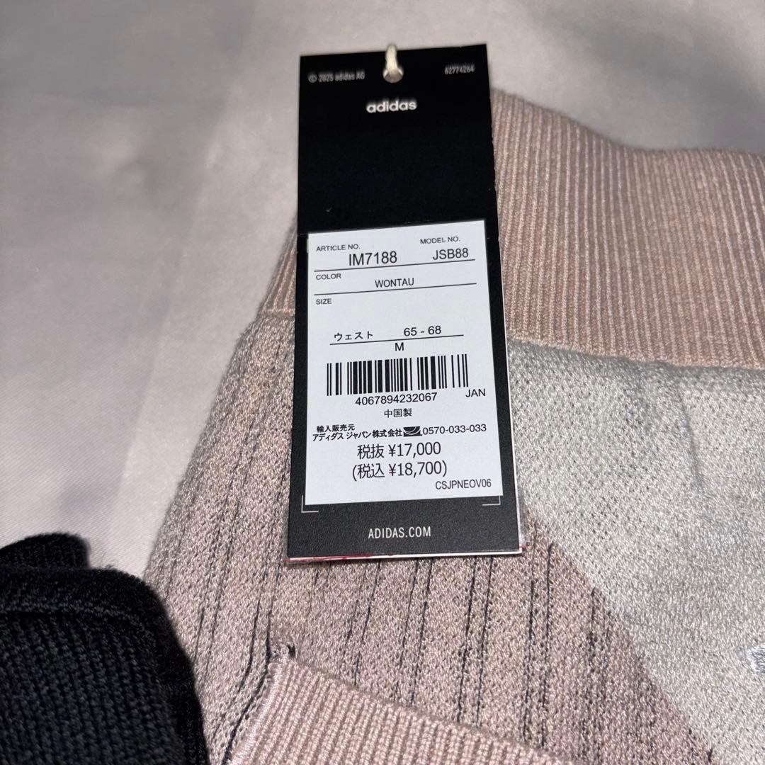 新品adidasゴルフ　アシンメトリークルーネックセーター　ニットスカート