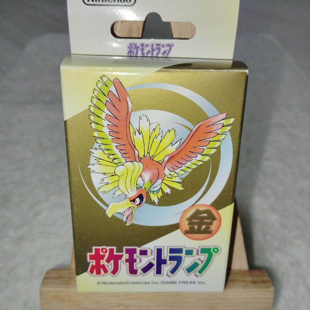 ポケモン　トランプ　金　ホウオウ