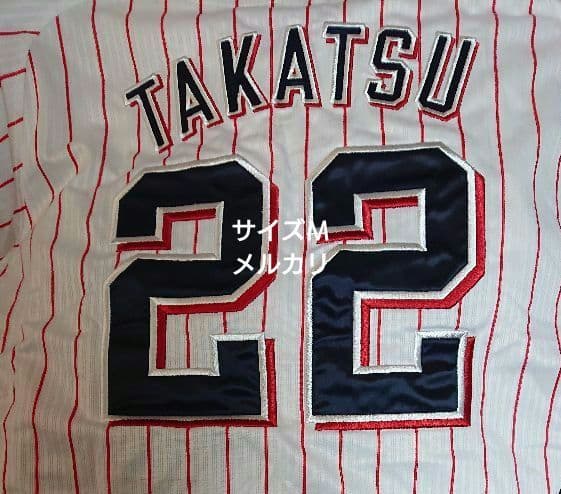 東京ヤクルトスワローズ 髙津臣吾前監督 #22 レプリカユニフォーム サイズＭ
