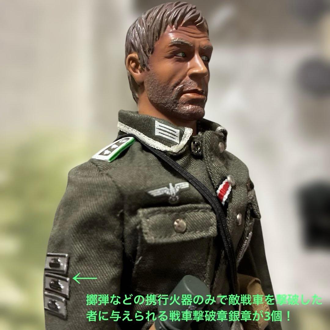 ドラゴンモデルズ1/6ドイツ国防軍下士官シュタイナー上級曹長