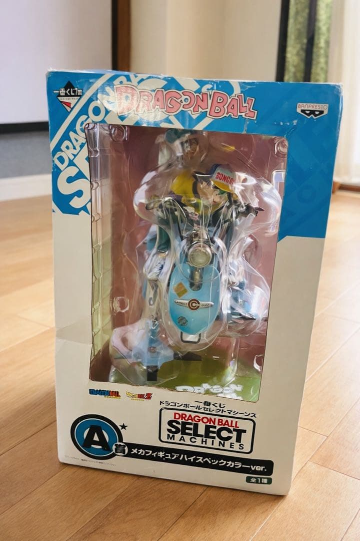【未開封】一番くじ ドラゴンボール A賞 メカフィギュア ハイスペックカラー