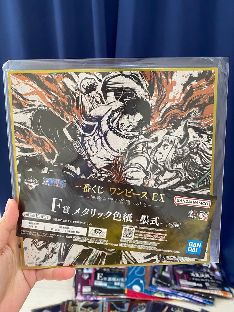 ONE PIECE 一番くじ 色紙 大量まとめ売り バラ売り可