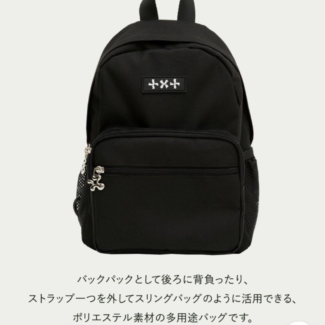 TXT トゥバ ACT SWEET MIRAGE マルチバッグ　リュック　トレカ