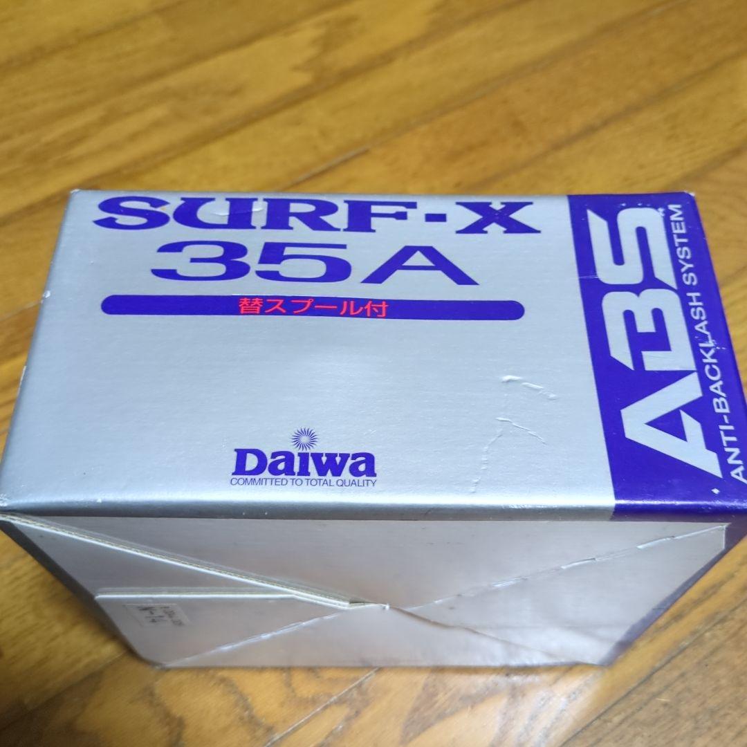 Daiwa SURF-X35A スピニングリール