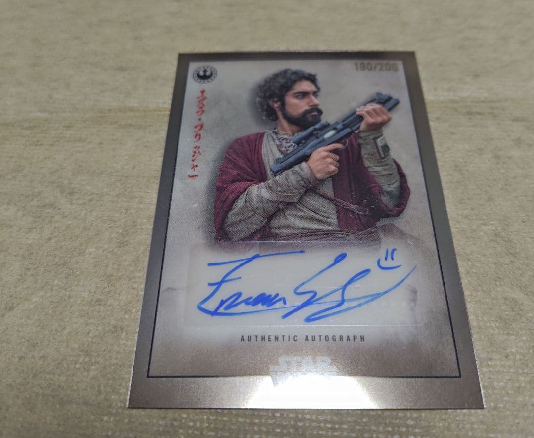 Topps Ezra Bridger エズラ 057/200 直筆サイン