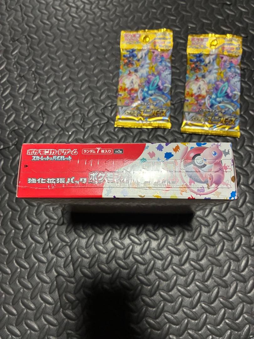 ポケモンカード151 シュリンク付き 未開封boxおまけ付