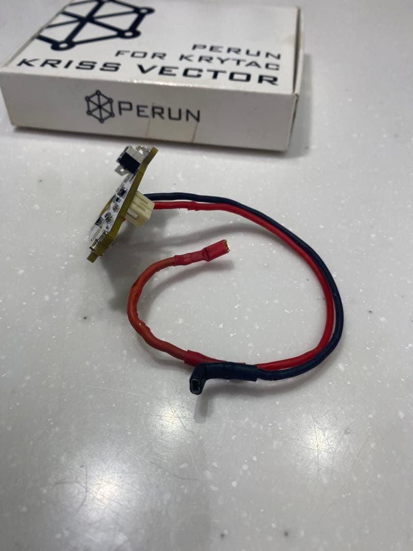 【動作未確認】電子トリガー　PERUN FOR KRISS VECTOR