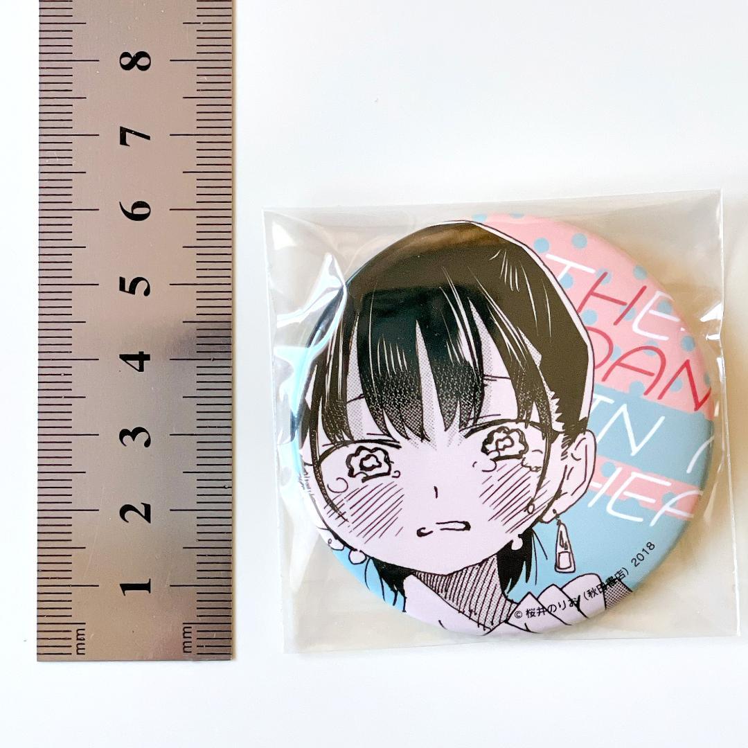 僕の心のヤバイやつ　桜井のりお展　20周年記念展　缶バッジ　まとめ売り　山田杏奈