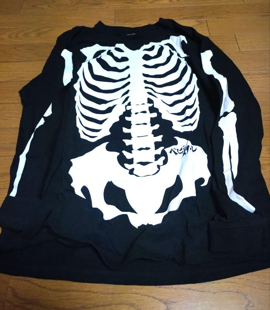 BABYL ２枚　パーカー　ロングTシャツ
