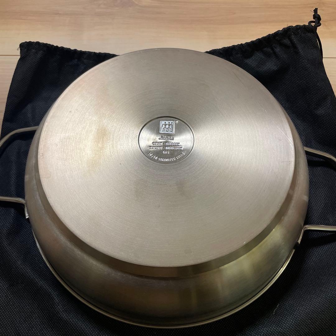 ツヴィリング　ステンレス スモーク蒸し器