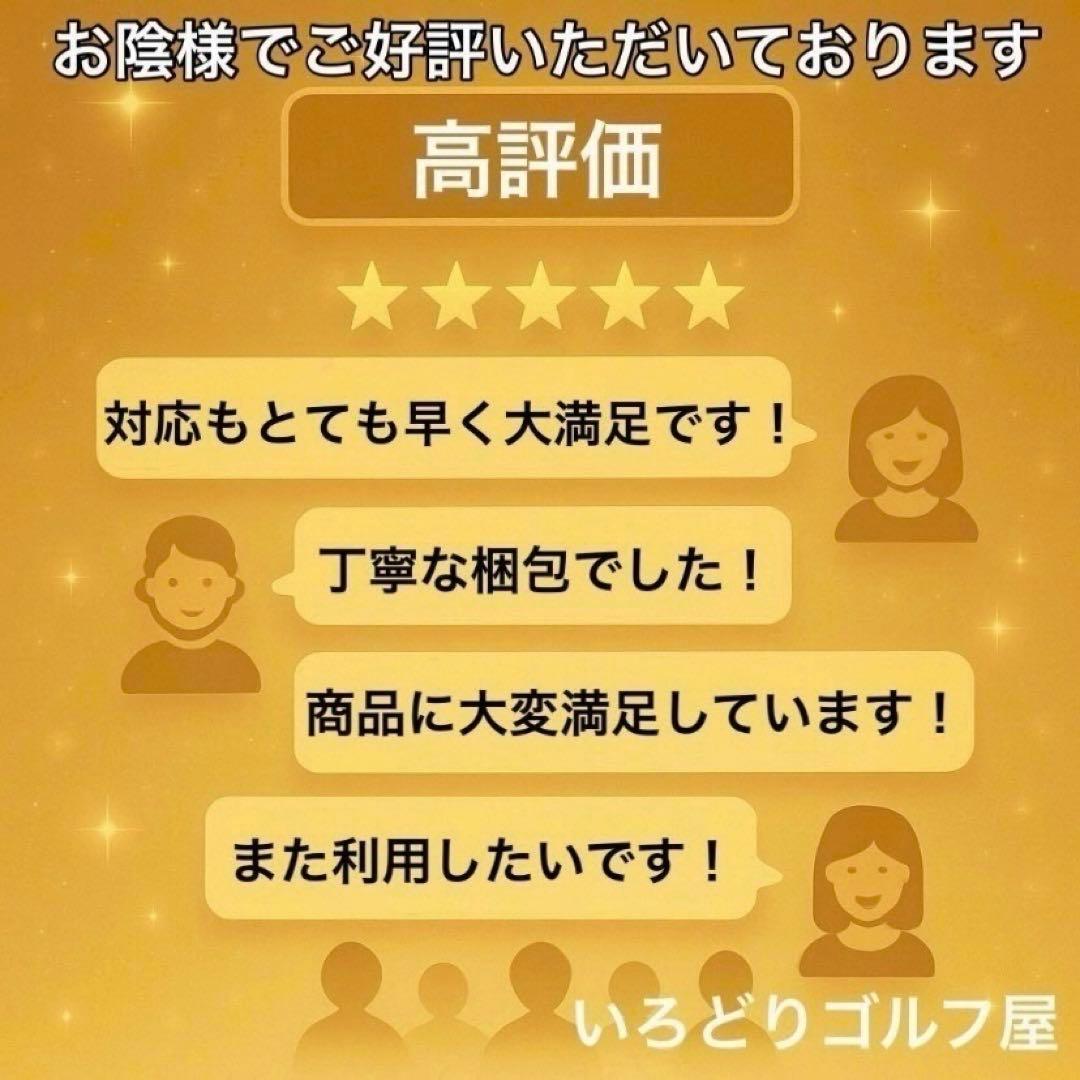ONOFF オノフ キャディバッグ 100個限定 アイアンカバー付 ブラック 黒