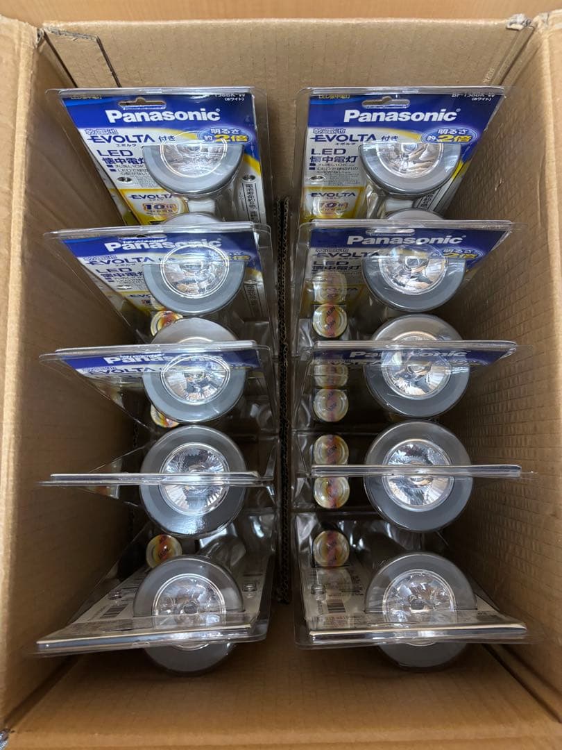 Panasonic EVOLTA LED懐中電灯 BF-158BK-W 10本