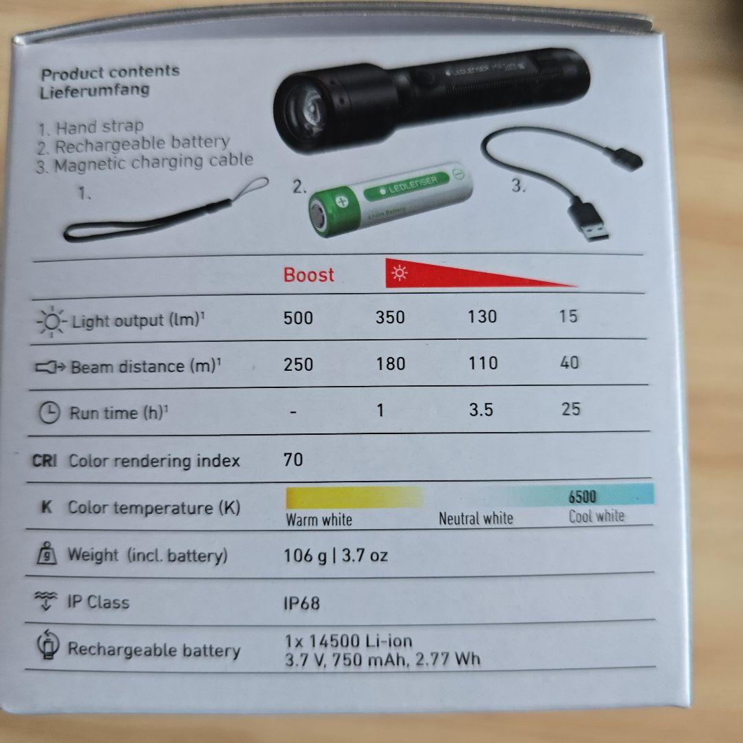 ライト・ランタン LEDLENSER P5R CORE