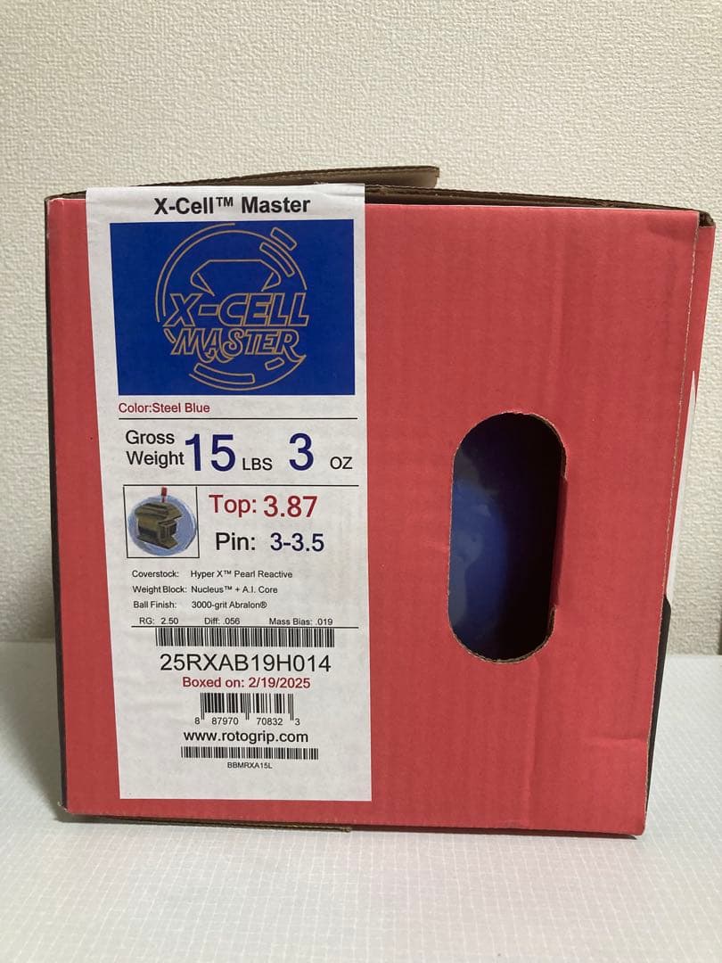ロト•グリップ　エックスセル•マスター（X-CELL）　15ポンド　新品未使品