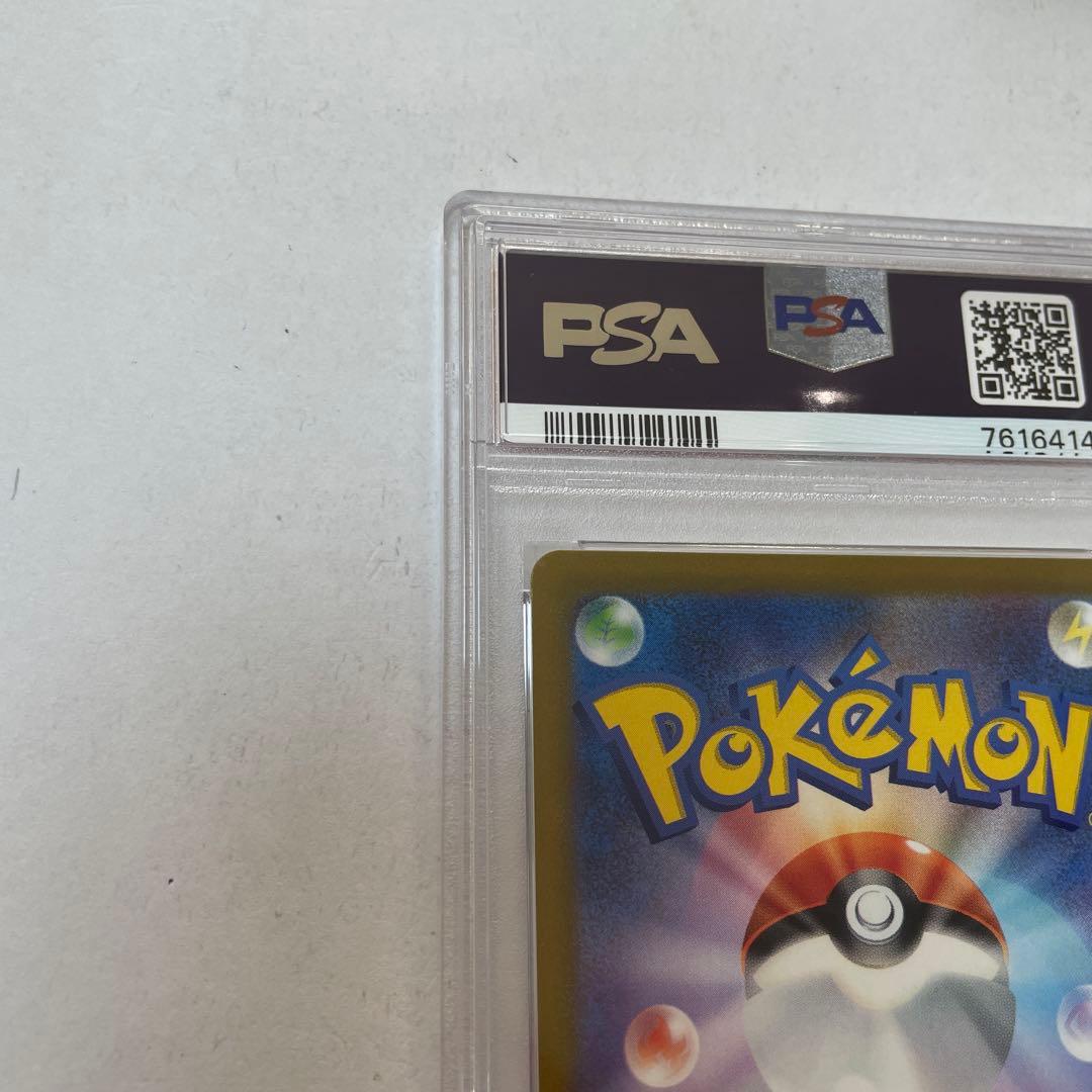 ポケカ グレイシア vstar psa10