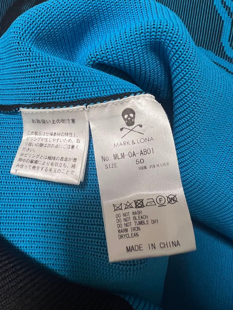 【美品】試着のみ　マークアンドロナ　サイズ50