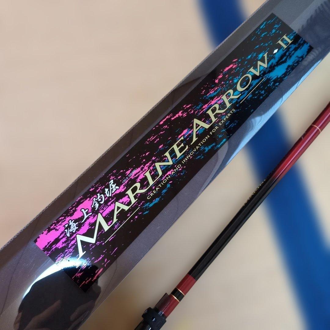 ぷ*こ様 がまかつ★海上釣堀★MARINE ARROW・Ⅱ 真鯛350　竿袋付き