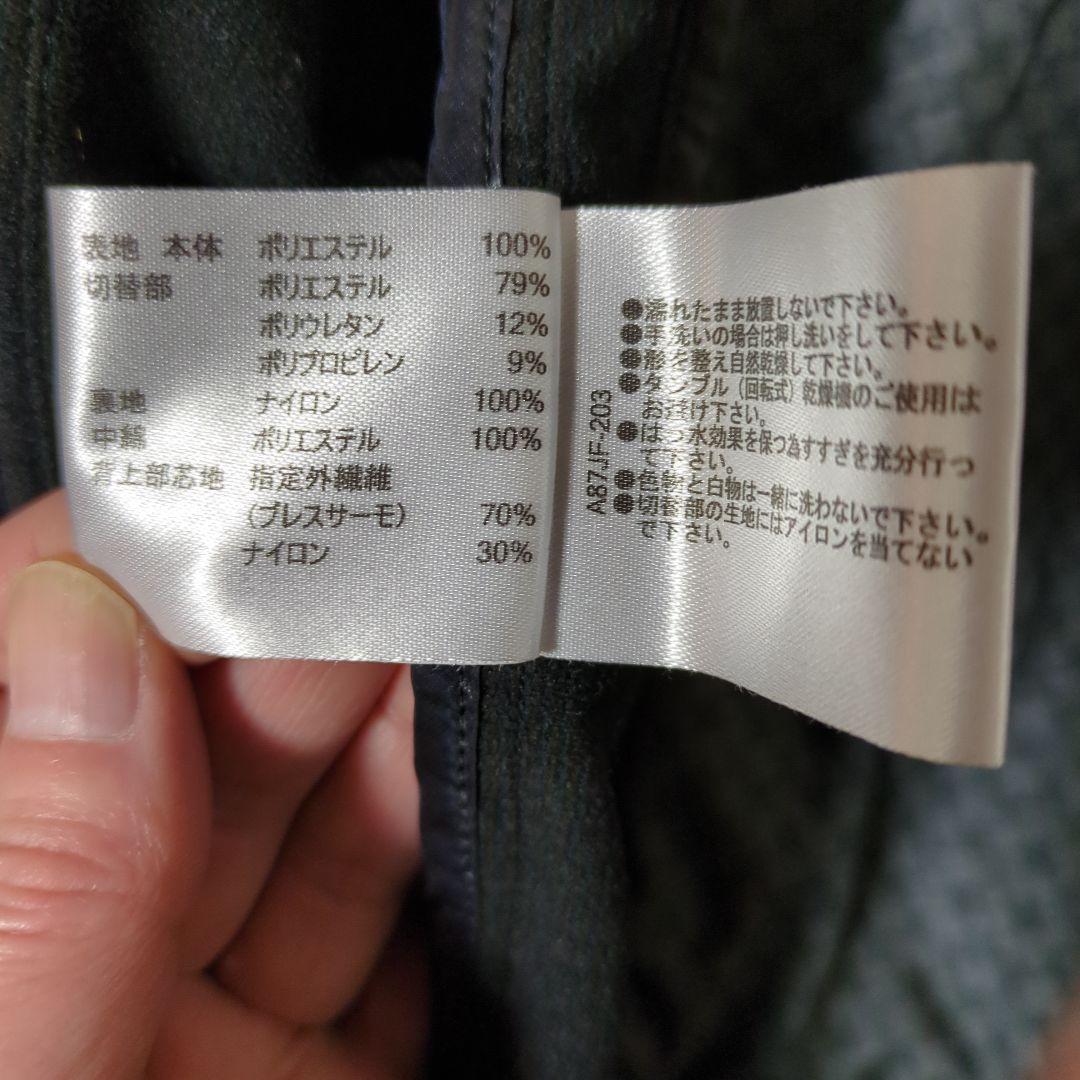 MIZUNO ゴルフジャケット LL ブレスサーモ メンズ