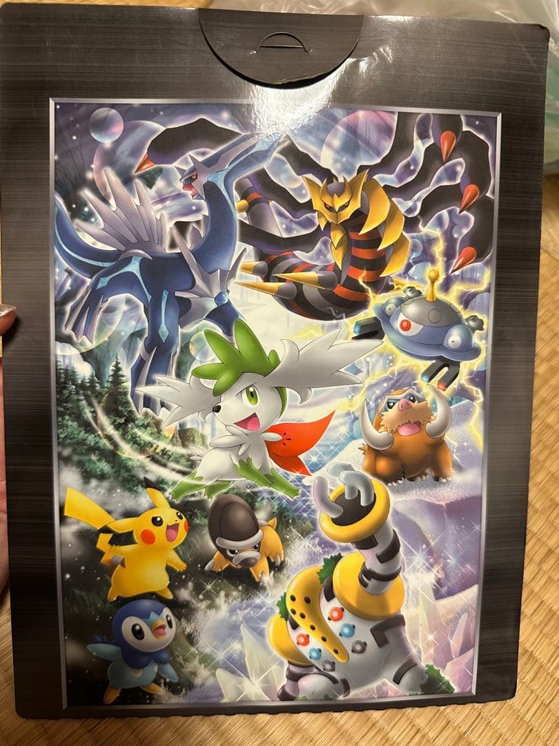 ポケモン映画プレミアムカードコレクション2008