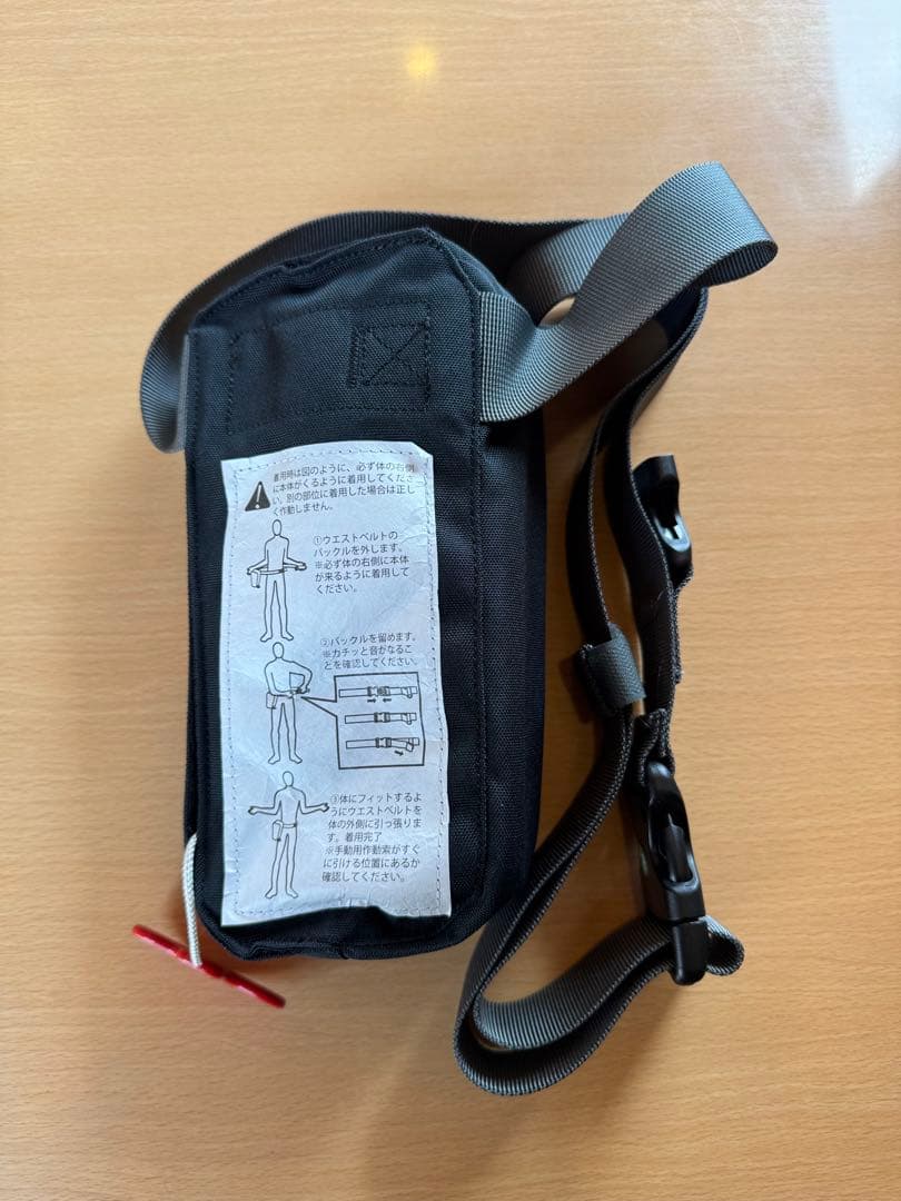 ブルーストーム ライフジャケット typeA BSJ-7300 2025モデル