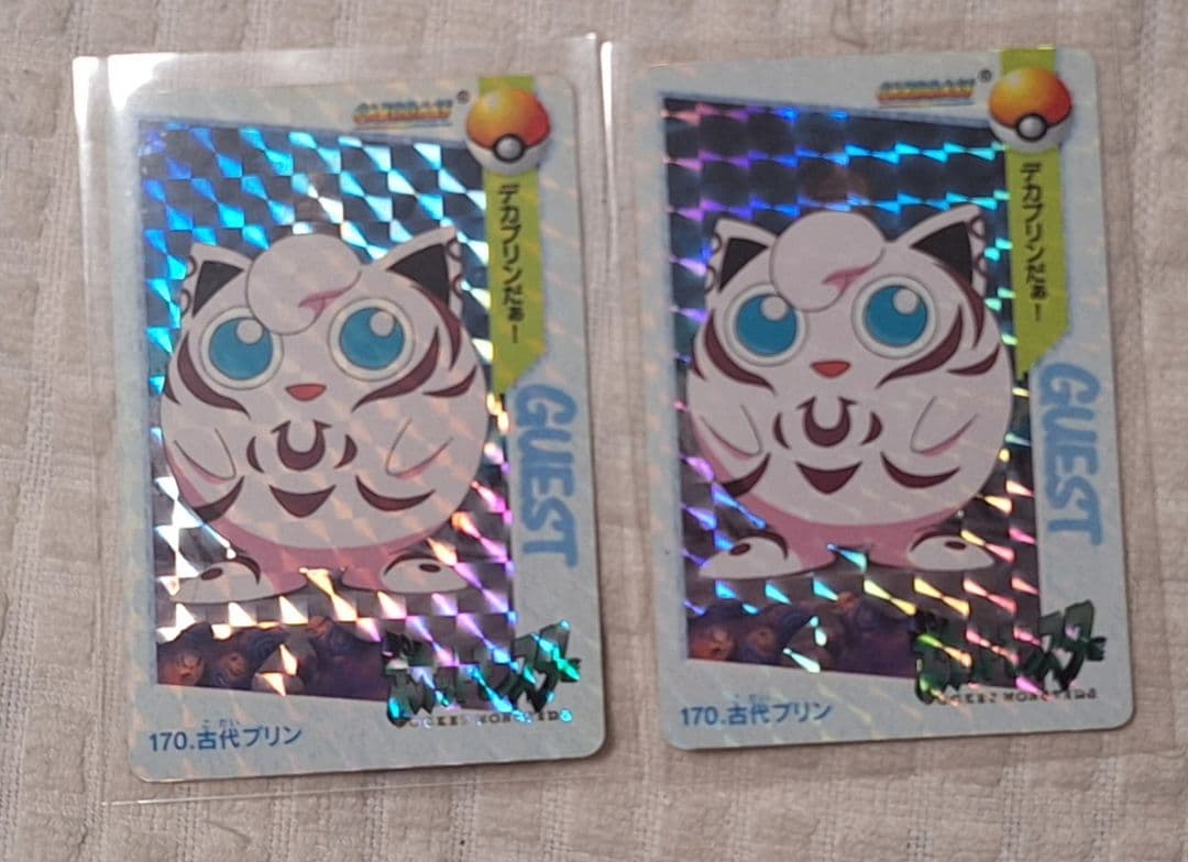 ポケモンカードダス　6枚セット