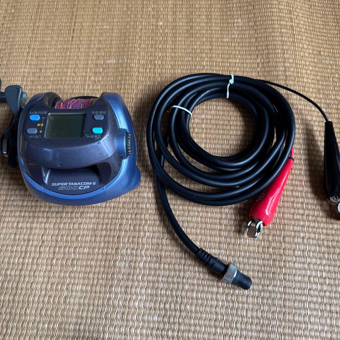 SUPER TANACOM-S 500CP 電動リール