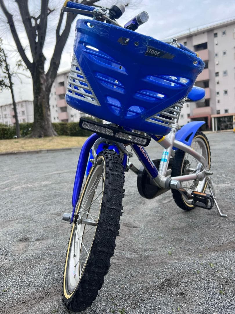 【4～6歳向け】ブリヂストン クロスファイヤーキッズ 16インチ 子供用自転車